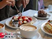 chattel sale café bakery