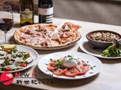 licensed restaurant pizza shop--glen