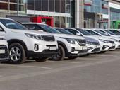 amazing car rental dealership