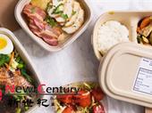 chattel sale takeaway sandwich