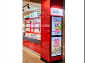 high-potential newsagency with 110k