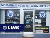 brewing supplies retail for