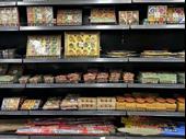 hoppers crossing indian grocery