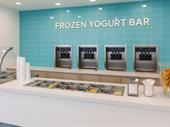 unlock a profitable frozen