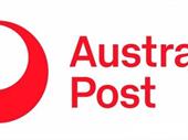 post office with high