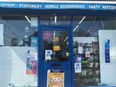 off licence convenience store