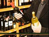 beer wine shop perfect