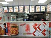 modern fast food chicken