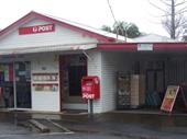 kandanga post office gympie