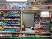 old established conveniences store