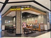gloria jean's coffees gateway