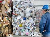 recycling center for metals