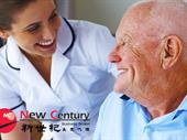 aged care nursing home