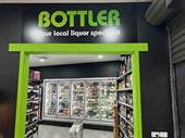 liquor supermarket hills district