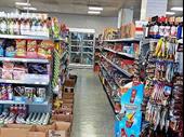 immense convenience store indian