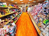 old established discount store