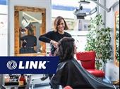 barber beauty salon on