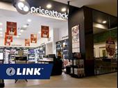 profitable price attack franchise