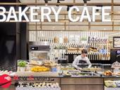 cake bakery cafe--tarneit--1p10255 for