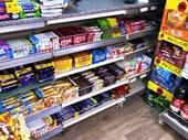 newly fitted convienence store