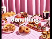 donut king low cost