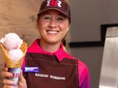 baskin robbins ice cream
