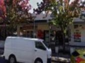 commercial property for sale