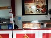 prominent fish chips plus