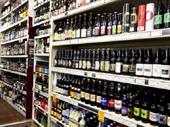 bottle shop brand new