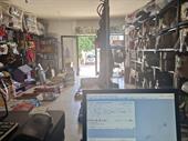 long-standing pet business lebanon