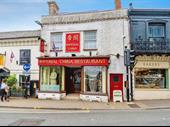 commercial property with accommodation