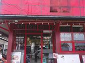 profitable 2-storey restaurant for