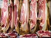 meat processing with newly