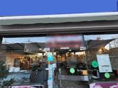 mediterranean restaurant takeaway business