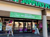 pet supplies plus franchise