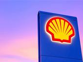 large shell station with