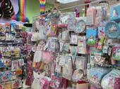 established party event supply