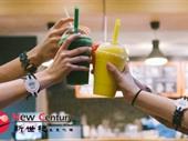 chattel sale takeaway juice