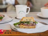5 days industrial cafe