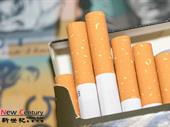 tobacco shop south yarra
