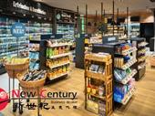 convenience store milk bar