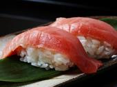 tranquil sushi retreat