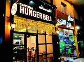 cafeteria boofiya dammam