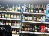 off license with convenience