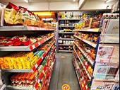 virtually freehold convenience store