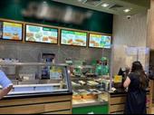 sandwich shop franchise bradford
