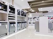 leading consumer electronics appliances