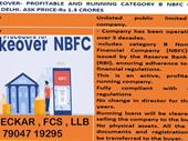takeover cate b nbfc