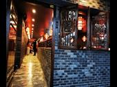 jin hot pot