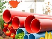 growth ready industrial minerals